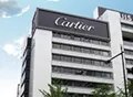 cartier-building-shinsaibashi-plaza-osaka-thumbnail.jpg